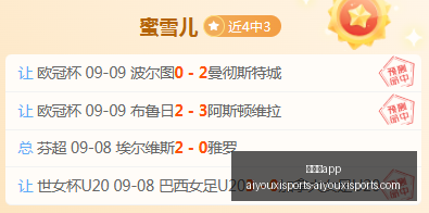 资金盛宴,字节领投,巨头齐聚,爱游戏app,爱游戏官网,爱游戏体育app