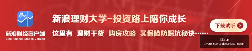 库里母亲速,订新伴侣,心碎后的一,爱游戏app,爱游戏官网,爱游戏体育app