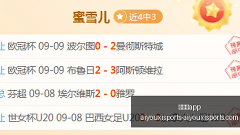 AI资金盛宴：字节领投296亿，巨头齐聚，AI热潮还能持续多久哪家企业将率先乏力