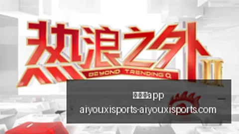 阿联酋顾问发声：极端主义战火未熄，地区安全挑战持续