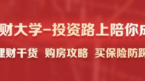 库里母亲速订新伴侣：心碎后的一年爱情奇迹