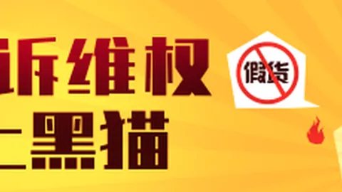 电竞战队新调整，春季赛备战忙